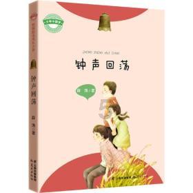 异次元之战